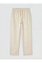 Beige Baggy Fit Men's Jean Trousers - 7
