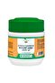 Avipathi Choornam 50 GM