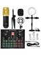 D6 Sound Card Mobile Phone Computer Recording Anchor Live Singing Song Artifact