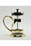 Glass 14x12cm Gold French Press - 2