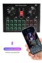D6 Sound Card Mobile Phone Computer Recording Anchor Live Singing Song Artifact - 3