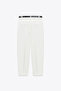 Premium VENTO Mid-Waist Short-Leg Lycra Trousers - 7