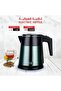 1.0L Electric Kettle - 1500W Fast Boiling Water Heater for Tea & Coffee, Teal & Black - 2