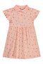 Leaf Flower Patterned Dress for 6-9 Years - Powder
