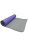 Double-Sided Tpe Yoga Mat & Waterproof Lotus Printed Mat Carrying Bag - 7