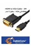 كابل HDMI إلى VGA بطول 3 أمتار - كابل محول فيديو عالي الدقة 1080P