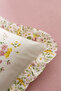 Dorian 100% Cotton Ruffled Muslin Single Duvet Cover Set Powder - 5