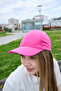 Women Embroidery Hat Adjustable Cap Sports Baseball Cap Casual Unisex Hat - 4