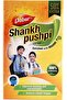 Shankhpushpi Syrup 225ml + 125ml free - 6