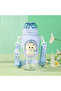 Children's Water Bottle with Cute Animal Figures - Adjustable Strap, Straw, and Leak-Proof Transparent Water Bottle - 2
