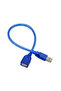 Nrt-2013 30cm USB Extension Cable (Male to Female) Flash Memory Cable for Car, Tv and Pc - 2
