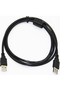 NRT-2018 كابل USB ذكر / ذكر بطول 1.5 متر - 2