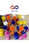 Oyto Special Haci Yatmaz Toy for Cats - 3