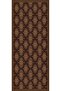 شال ناعم 3074 بني غامق - 5