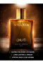 عطر العود - 7