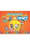Kindergarten Art & Craft