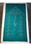 Handmade Fabric Single Prayer Rug - 2