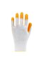 Beybi Pn7 Polyester Knitted Nitrile Gloves - 2