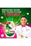 Floral Breeze Laundry Detergent Power Gel 1.8L - 2