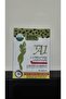 مكمل غذائي A+1 L-Carnitine Lepidium. - 3