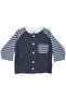 Unisex Navy Blue Ecru Striped Pocketed 2-Piece Set - 2