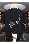 Mr. turtle printed premium oversize t-shirt