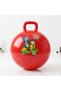Nk Spor 55 cm Red Bouncy Pilates Ball-Bounce Ball with Handle-Gymnastics Ball for Children and Adults