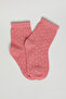 3 Pack Patterned Ankle Socks - 2