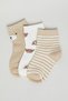 عبوة من 3 جوارب كاحل منقوشة