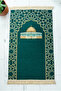 Al-Aqsa Mosque Patterned Chenille Prayer Rug - Green