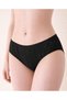 Tutku Cotton Women's Bikini Panties 6-Piece Opportunity Pack Jacquard Assortment Breathable Daily Underwear - 6