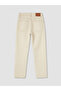 Nevavm Straight Fit Men's Jean Pants with a Difference - 7