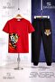 Children's Tiger Sag Looking Head Printed T-Shirt Tracksuit Set