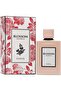 Blossom Eau De Parfum for Women, 100ml Elegant Everyday Scent with Notes of Rose, Jasmine &