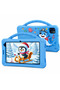 P701 Kids Tablet 7" HD, 6GB+256GB, Android 13, 3000mAh, Dual Camera, SIM, Case