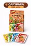 Capybara Card Game Children's Family Entertainment Cards Cute Playing Card Set