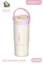 Tumbler Mug 660 ml Single Lid Dual Use Straw Comfortable Drinking Handle Stainless Steel Thermos 1102-660