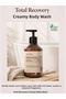 Total Recovery Creamy Body Wash Apple & Flower Scented Gentle Cleansing Shower Gel 500 ml - 3