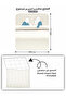 6-Piece Hotel Striped Duvet Cover Set, King Size 220x240 cm, Microfiber, Without Filler - 3