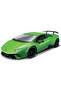 1/18 Lamborghini Huracan Performante Model Car