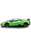 1/18 Lamborghini Huracan Performante Model Car - 2