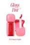 Pigmented, High-Gloss Finish Plumping Lip Gloss Volumate Gloss 202 Glazed Apple