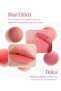 Volumate Blur Tint 101 Cotton Tangerine, Which Creates a Blur Effect, Has a Velvet Finish, and Is a Plumping Tint. - 3