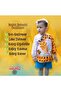 Bebechi Long Sleeve Food and Activity Bib (6-24 Months)
