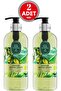 Ayvalık Olive Blossom Liquid Soap 500 ml X 2 Pieces