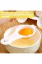 2-Piece Egg Yolk Separator,Food Grade,Kitchen Baking Gadget - 2