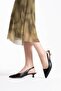 Black Skin Women's Shoes Tr16Ms03A - 5