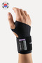 Neuro-Dynamic Adjustable Bandage Protective Brace for Wrist Pain_4-Way Stretching Fitness Sports