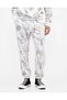 821659 Relaxed Camouflage Logo Jogger Men's Sweatpants Beige