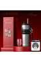 Snake Skin Textured Steel Thermos - Luxury Design with Strap and Luck-Themed Coffee Mug - 3